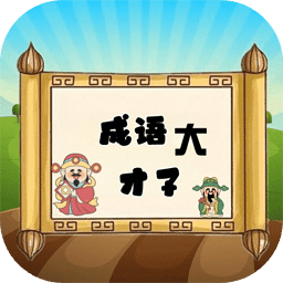零识才子