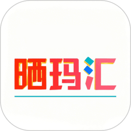 芝麻io