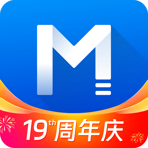 MBA智库