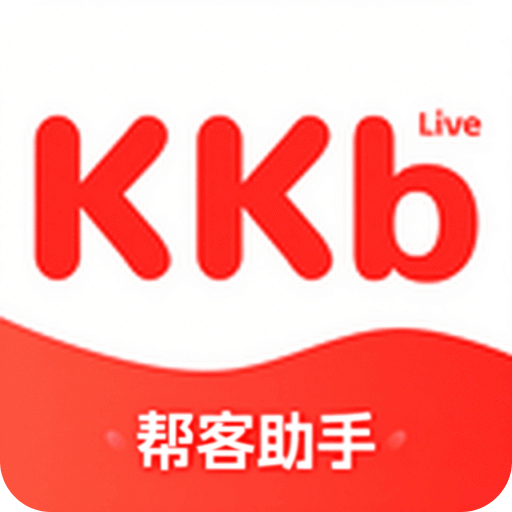 看帮客