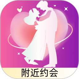 恋搭