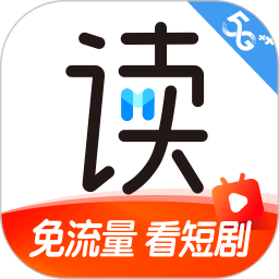 咪咕阅读