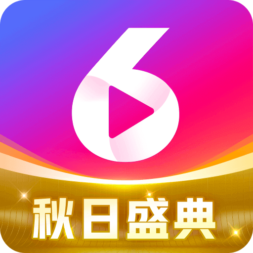 六间房直播