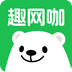 趣网咖