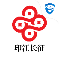 印江长征村镇银行