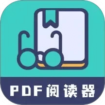 珠穆朗玛PDF阅读器