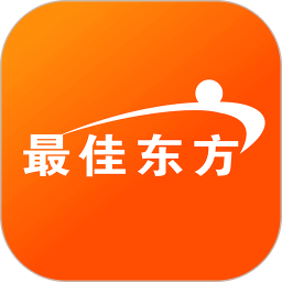 最佳东方