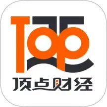 顶点财经
