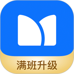 满班