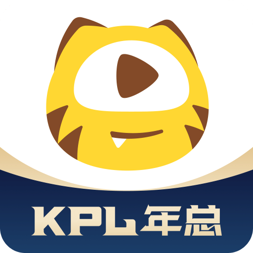 虎牙直播