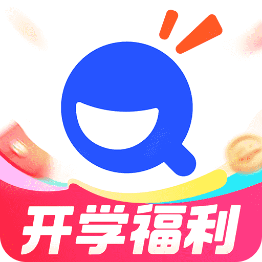 大学搜题酱
