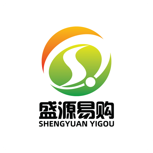 盛源易购