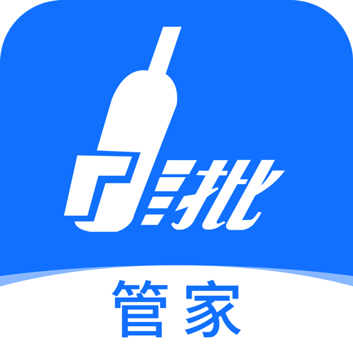易久管家