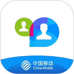 移动会议