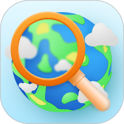 北斗一下卫星地图