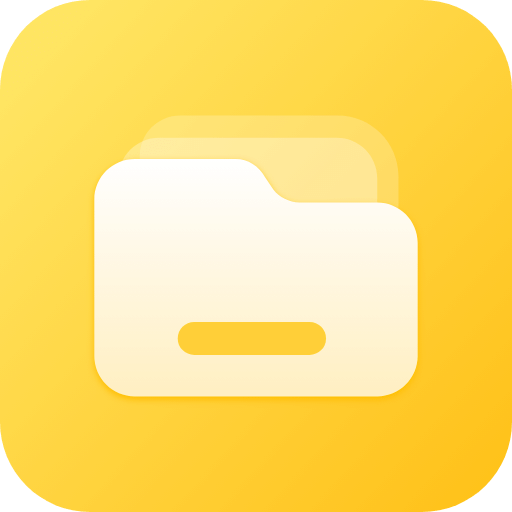 全能文件格式解压缩计算