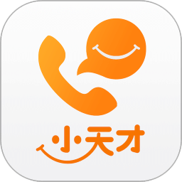 小天才
