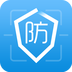 防伪码