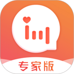 情说专家版