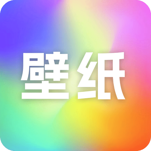 labu主题壁纸