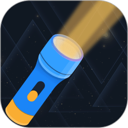 小熊强光手电筒