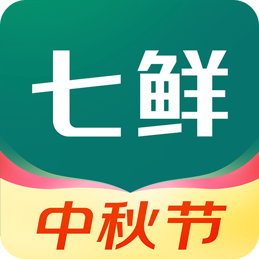 七鲜