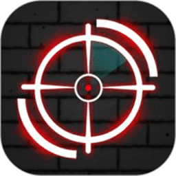 crosshairpro