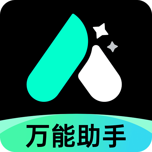 DeepAI万能创作
