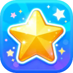 盛途星星图鉴