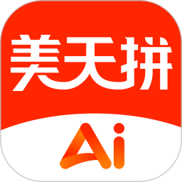 美天拼