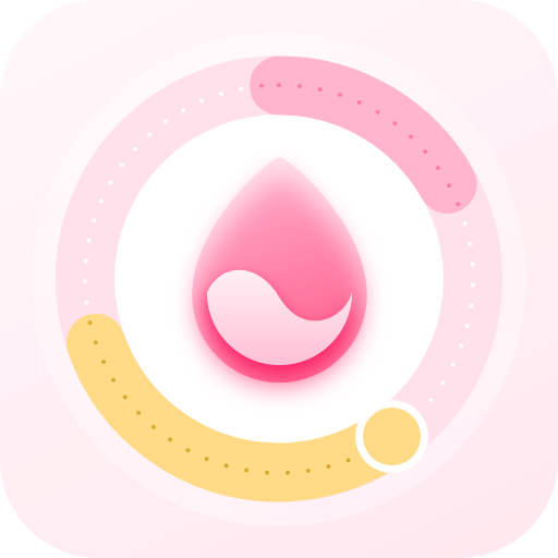 排卵期计算器小助手