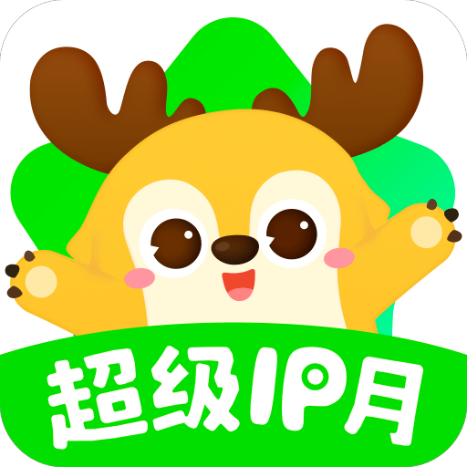 爱奇艺奇巴布