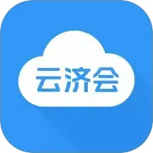 云济会