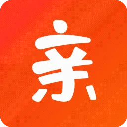 亲邻开门