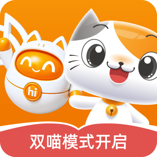 慧税学苑