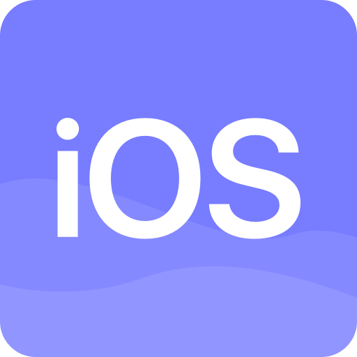 安卓传输到iOS
