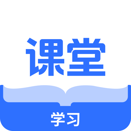 背速课堂