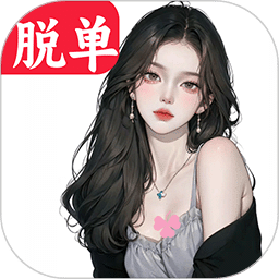 丝聊
