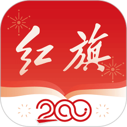 红旗智联