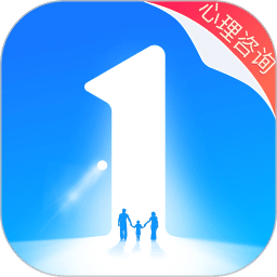 壹点灵心理咨询