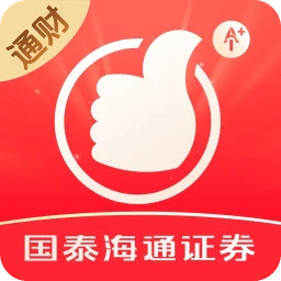 海通e海通财