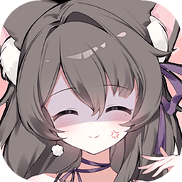 狐仙美人养成日记