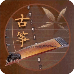 手机古筝模拟器