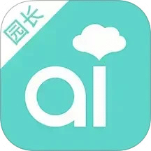 爱维宝贝园长
