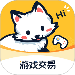 白狐代售