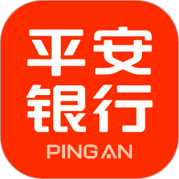 平安口袋银行