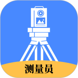 数钢管
