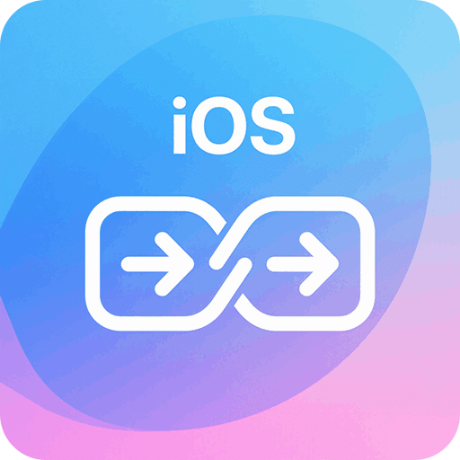 安卓快传ios