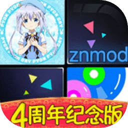 钢琴块2自制版znmod