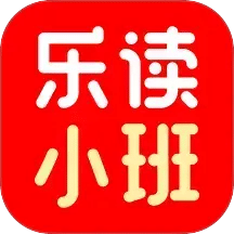乐读